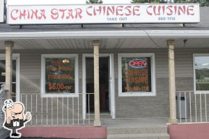 China Star Chinese Cuisine food