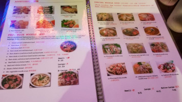 Pho 24 Express menu