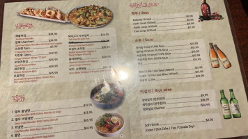 Sol Lee's Korean food