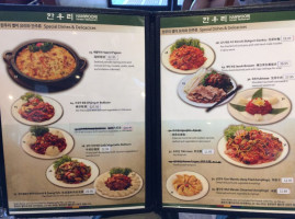 Hanwoori Korean Restaurant food