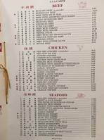 Peacock Chinese menu