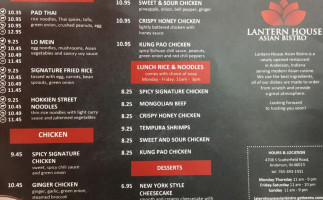 Lantern House Asian Bistro menu