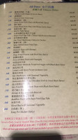 Silver Tower Cafe Yín Zuò Cān Tīng Yín Zuò Cān Tīng menu