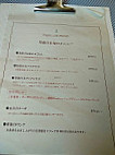 Cafe Chienoki menu