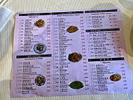 Marine Bay menu