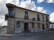 El Olivar outside