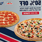 Papa John's Pizza food