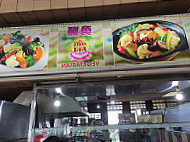 Yong Shun Vegetarian Yǒng Shùn food