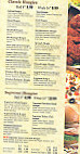 Pizza Siena menu