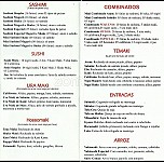 Nagata Sushi menu