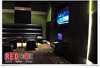 RED BOX KARAOKE inside