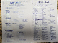 Kumo Asian Bistro menu