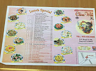 China Wok menu