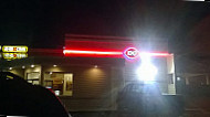 Dairy Queen outside