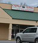 China King outside