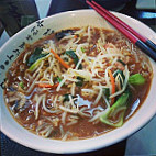 Kenzo Ramen food