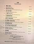 Golden Flower Cafe menu