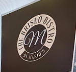 Mario's By Lynda Llc inside