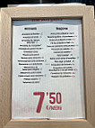 Veritas menu