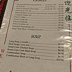 Golden Inn Chinese Restaurant menu