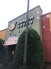 Panera Bread outside