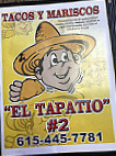 El Tapatio inside