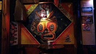 La Catrina Cafe Cultubar