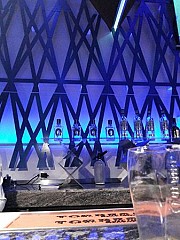 Waterbar