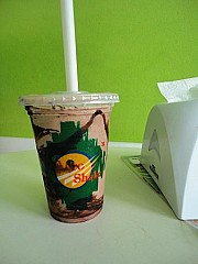 Aero Shake