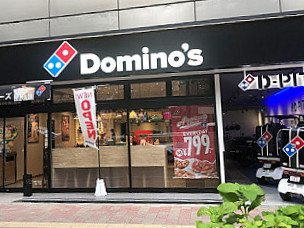 Domino's