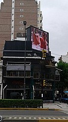 Club Tijuana