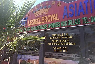 restaurant image