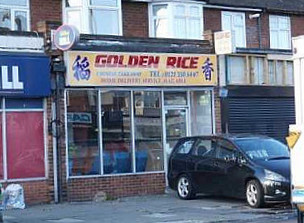 Golden Rice Chinese Takeway