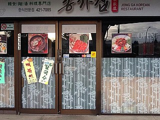 Jong Ga Korean Restaurant