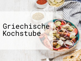 Griechische Kochstube