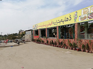 Dhaba Mitran Da دھابہ متراں دا