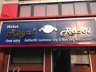 Royal Rasoi