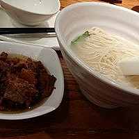 霞飛點心拉麵 Xia Fei Shanghainese