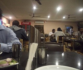 Abhiruchi Restaurant