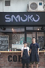 Smoko Coffee