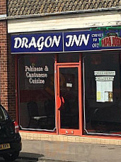 Dragon Inn