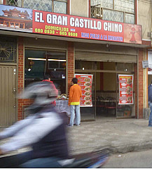 El Gran Castillo Chino