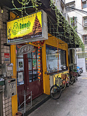 Amma's Kitchen (south Indian