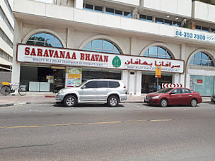 Saravanaa Bhavan Karama