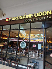 Marugame Udon, Summarecon Mal Bekasi