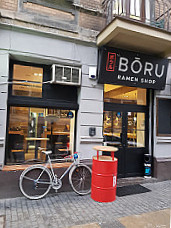 Bōru Ramen Shop