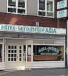 Asia Bistro