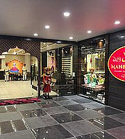 Mango Tree Restaurant