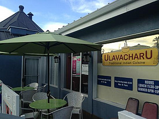 Ulavacharu