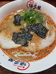 Hakataya Ramen Indooroopilly